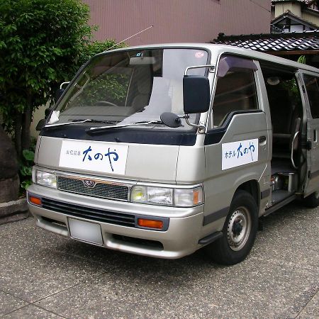 Hotel Oonoya Kaga  Luaran gambar