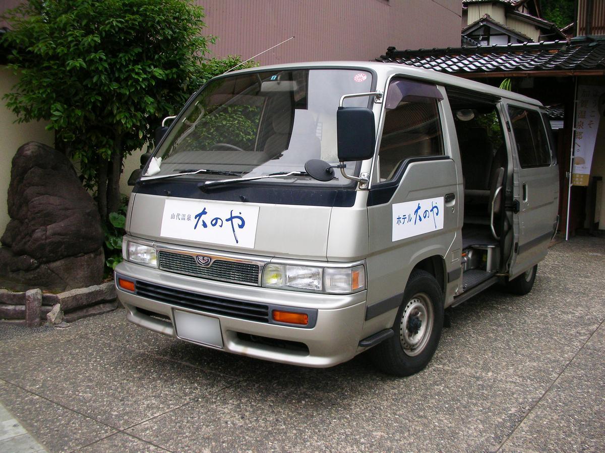 Hotel Oonoya Kaga  Luaran gambar
