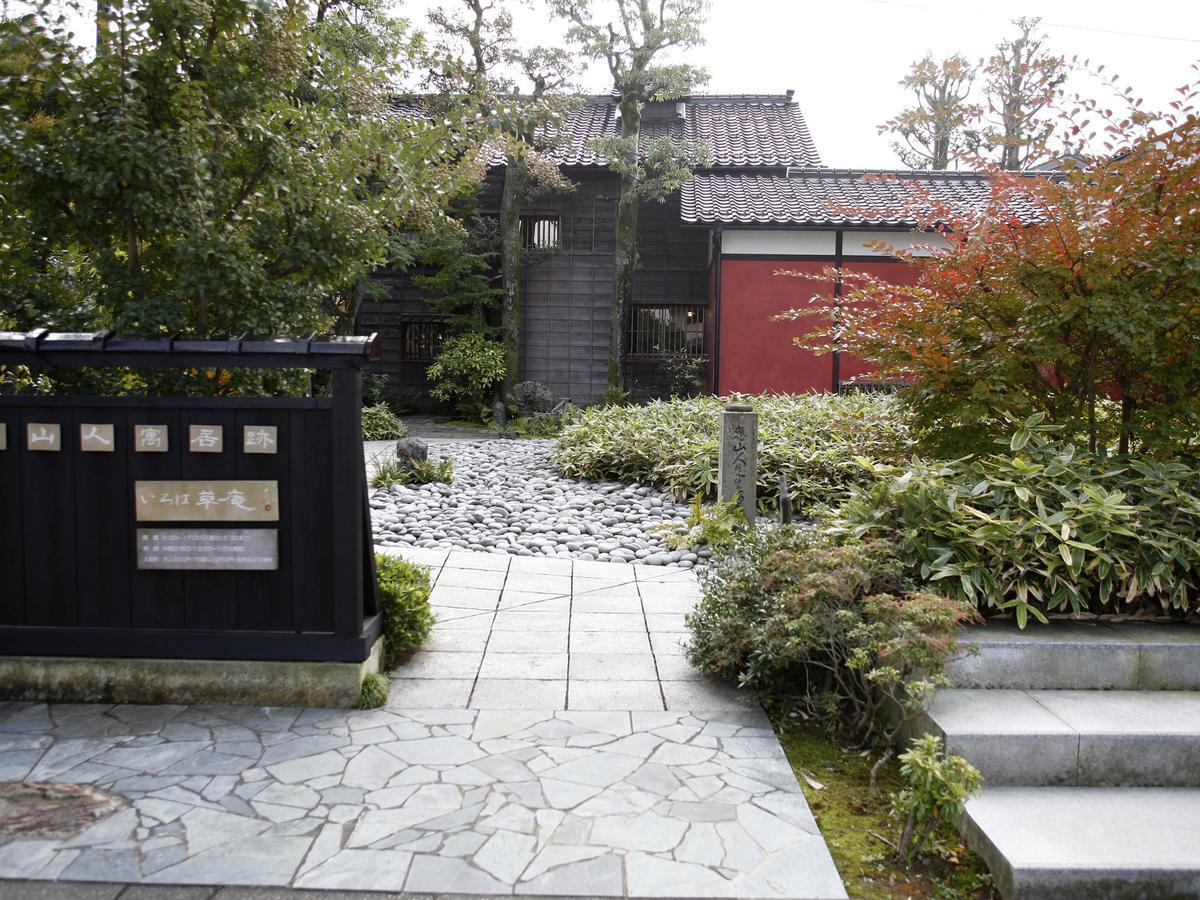 Hotel Oonoya Kaga  Luaran gambar